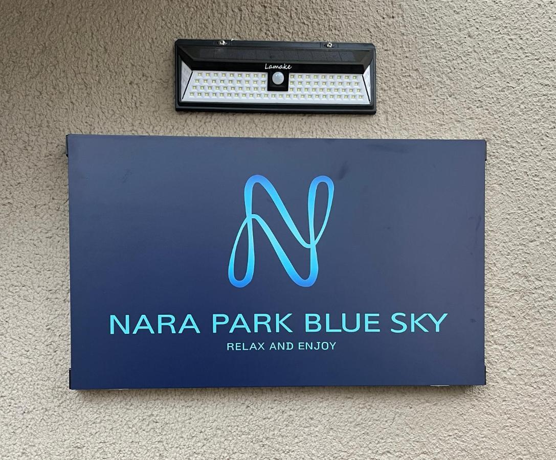 Nara Park Blue Sky别墅 外观 照片